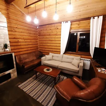 под звездите Casa de hóspedes Pamporovo