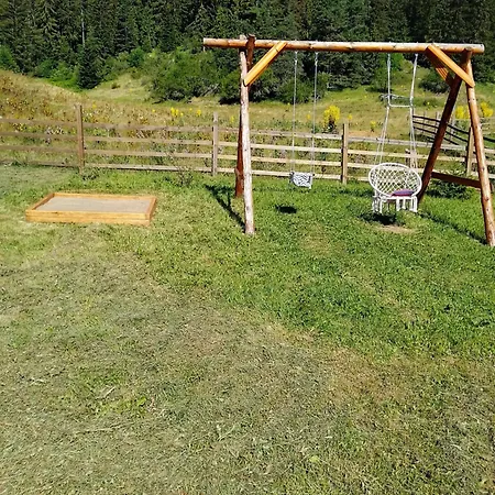 под звездите 3* Pamporovo
